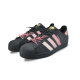 adidas originals SUPERSTAR