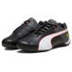 PUMA Scuderia Ferrari