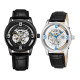 STUHRLING 42mm 877.01