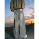 O'Neill Clean fit