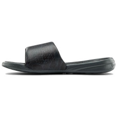 Under Armour Playmaker Diverge Slides