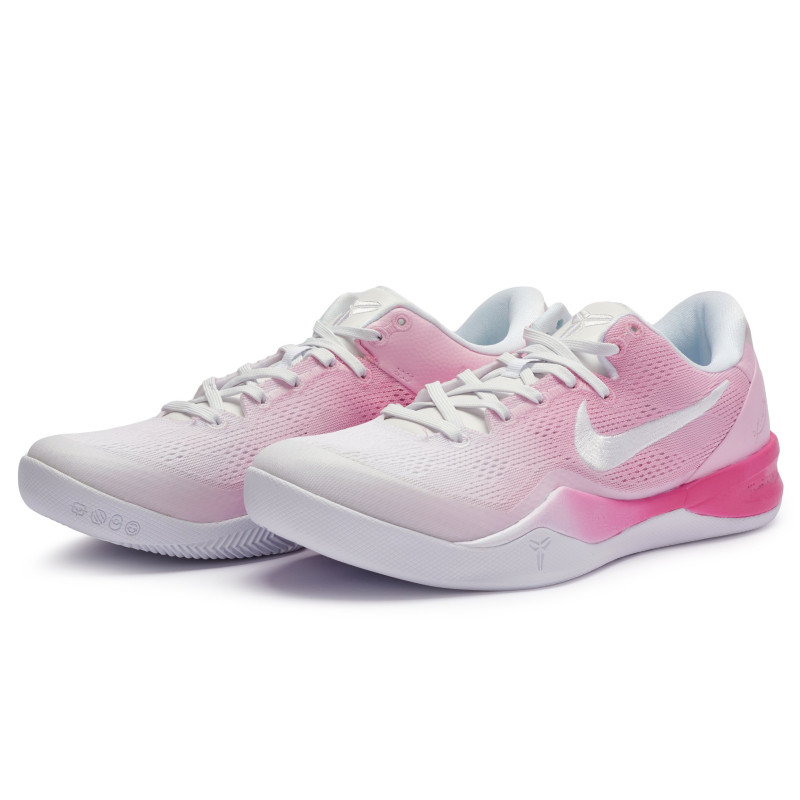 Nike Kobe 8 Protro 8 811