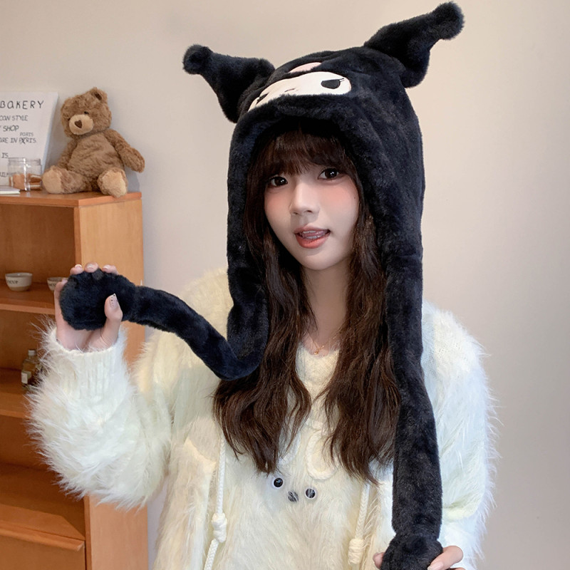 Sanrio