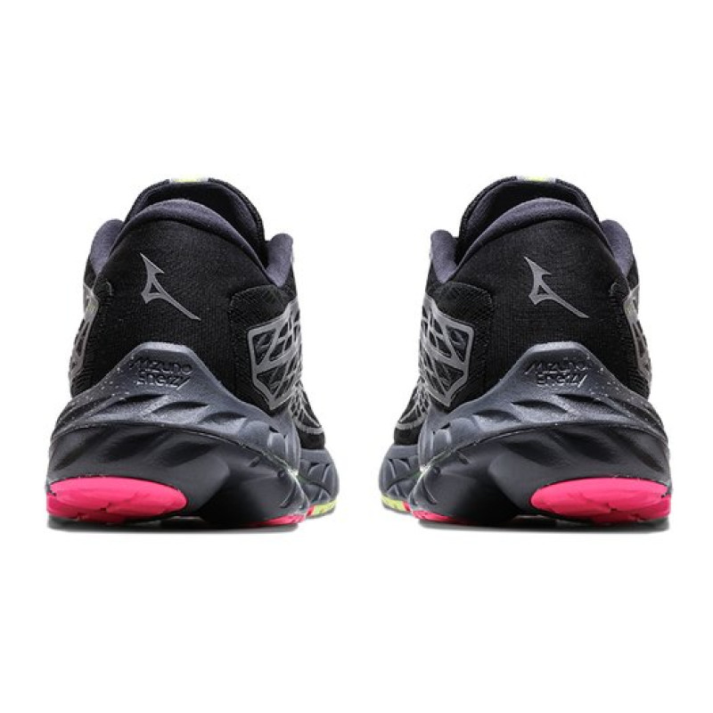 Mizuno Wave Inspire 20