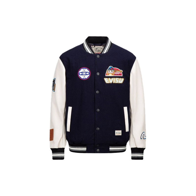 EVISU
