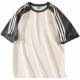 SESAME STREET T