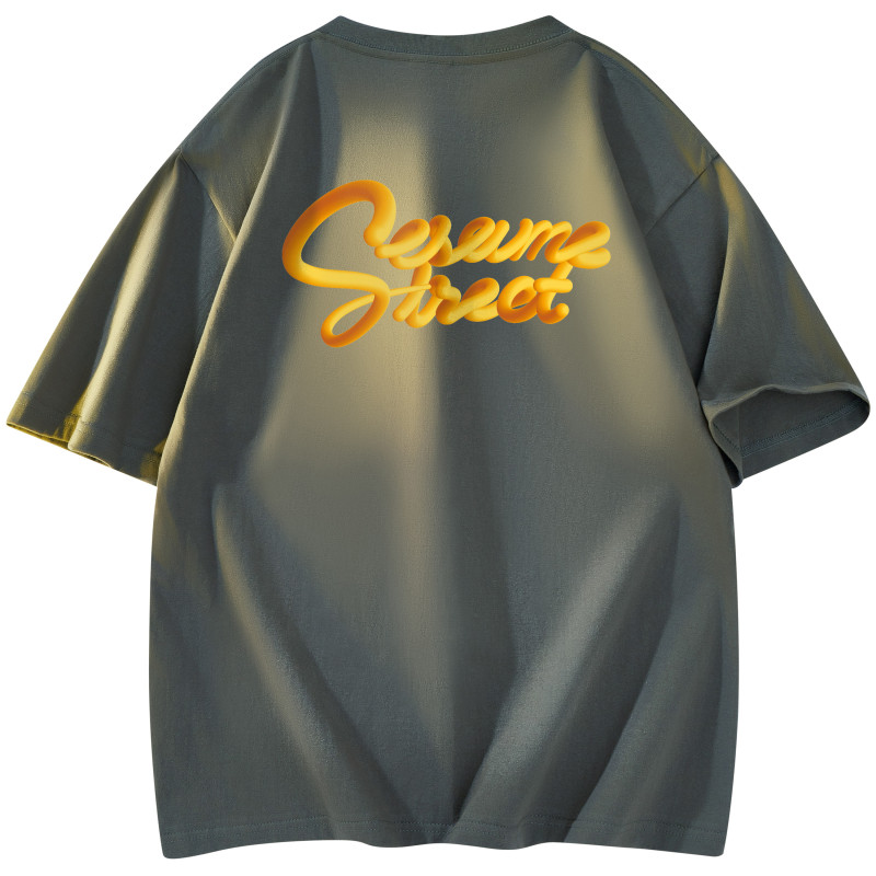 SESAME STREET T
