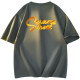 SESAME STREET T