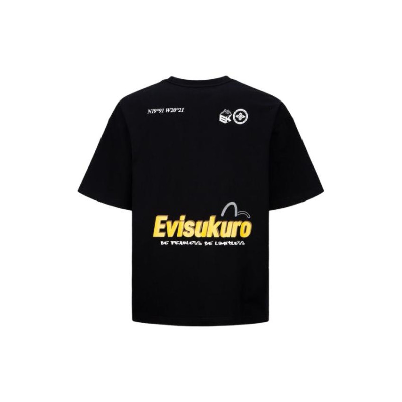 EVISU T
