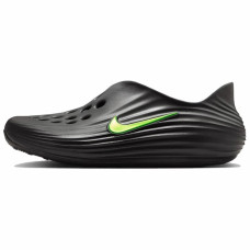 Nike ReactX Rejus8
