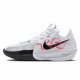 Nike Air Zoom G.T. Cut 3 cny