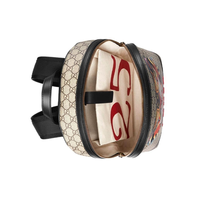 GUCCI Logo