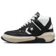 Converse Weapon CX