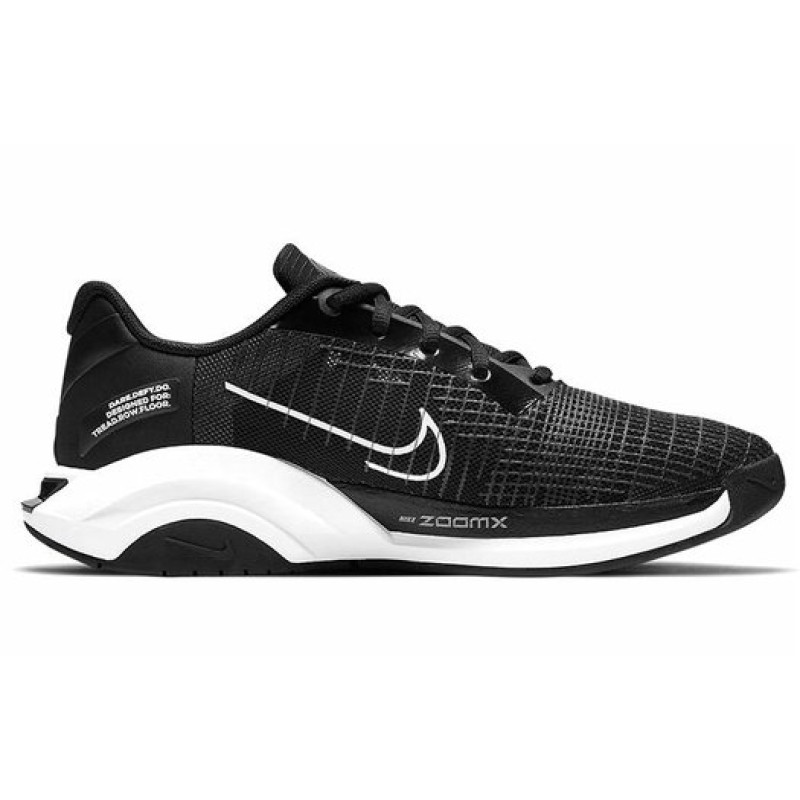 Nike SuperRep Surge