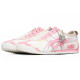 Onitsuka Tiger MEXICO 66 QXK