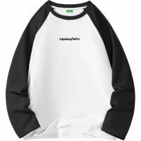 SESAME STREET T