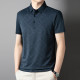 PIERRE CARDIN Polo