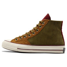 Converse 1970s