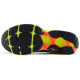 Mizuno Creation 21