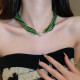 AGOVSKI choker