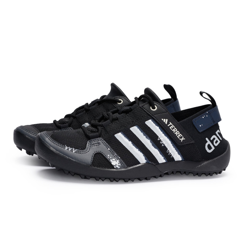 adidas Terrex Daroga TWO 13 Heat.RDY 811