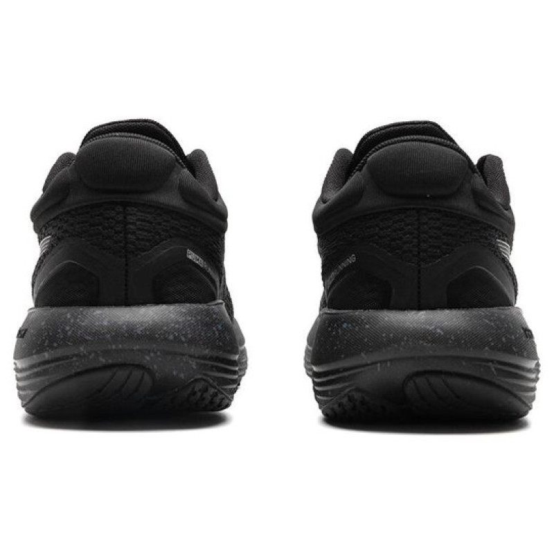 PUMA Scend Pro