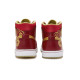 Jordan Air Jordan 1 mid 811