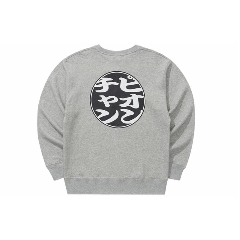 Champion SS22