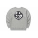 Champion SS22