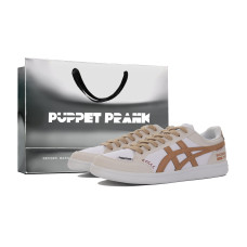 Onitsuka Tiger Advanti
