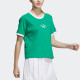 adidas Verbiage Tee LogoT