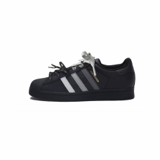 adidas originals SUPERSTAR