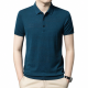 PIERRE CARDIN T