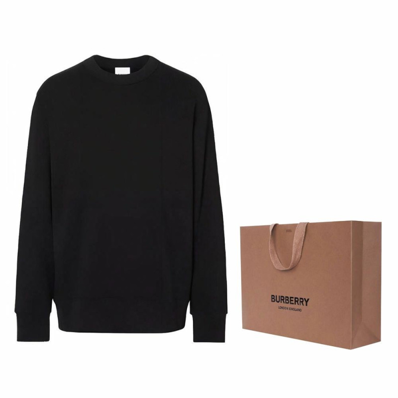 Burberry SS23 Logo