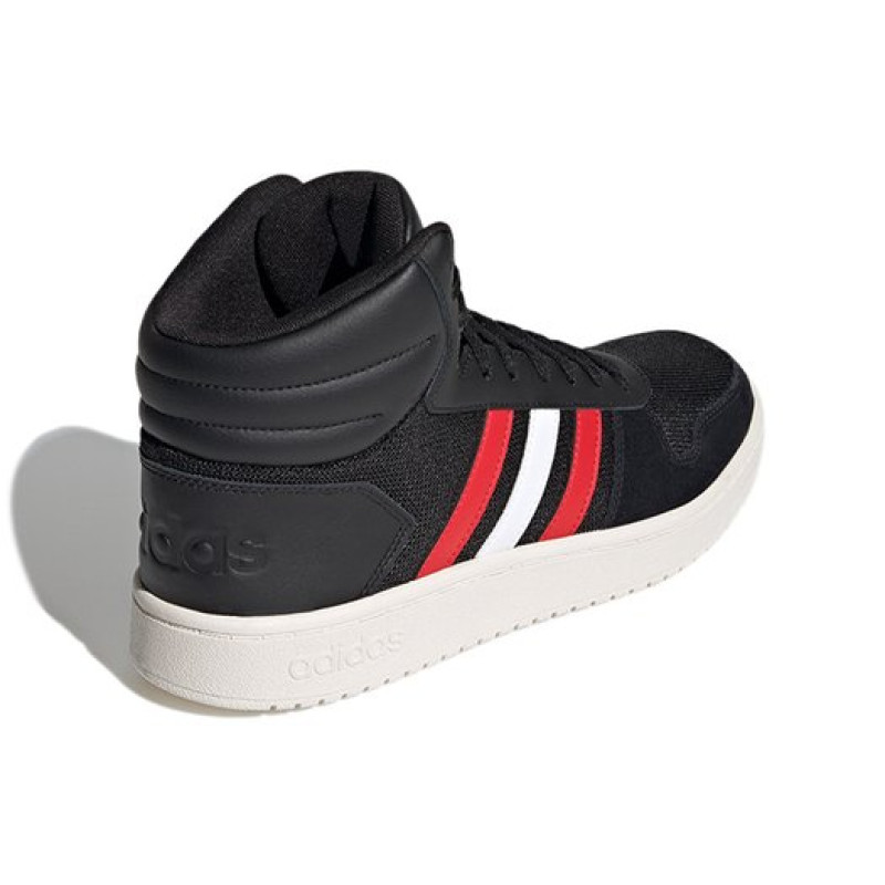 adidas neo Hoops 2.0