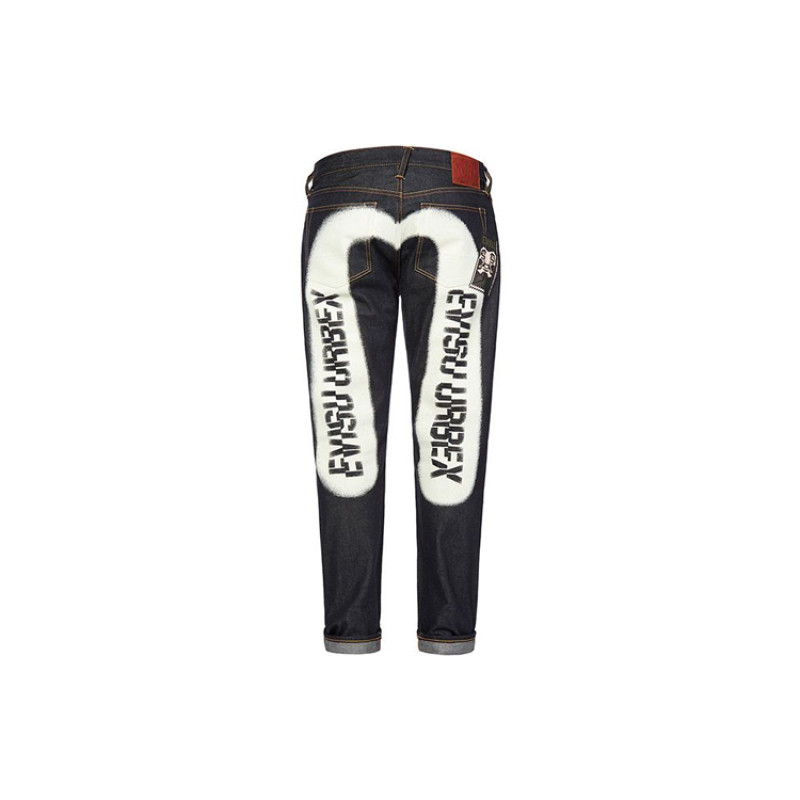 EVISU m