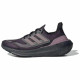 adidas ULTRABOOST