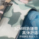 Disney 7A 3