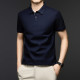 PIERRE CARDIN poloT