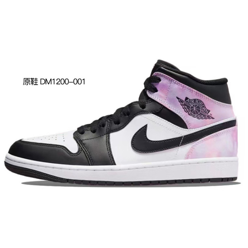 Jordan Air Jordan 1 mid 