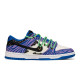 Nike Dunk Low Retro FZBB