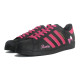 adidas originals SUPERSTAR