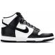 Nike Dunk