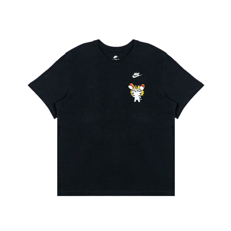 Nike T