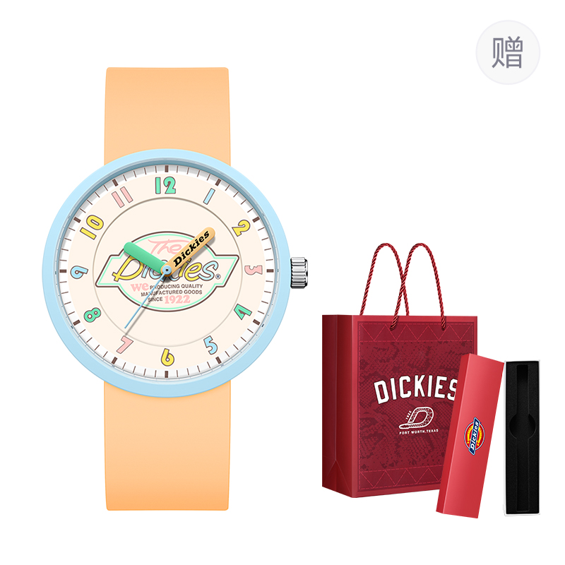 Dickies