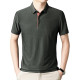 PIERRE CARDIN TPOLO