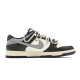 Nike Dunk