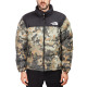 THE NORTH FACE Men's 1996 Retro Seasonal Nuptse Jacket
