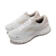 Brooks Ghost 15