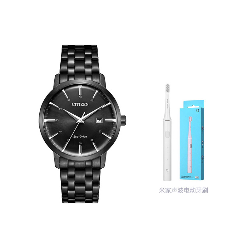 CITIZEN BM7465-84E